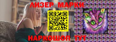 мефедрон мука Краснодар
