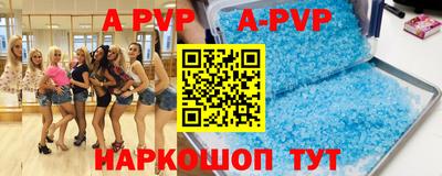 экстази Краснознаменск