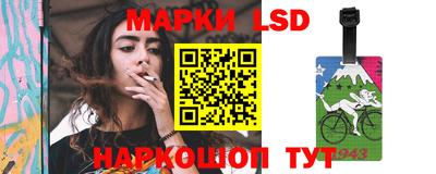 стаф Коммунар