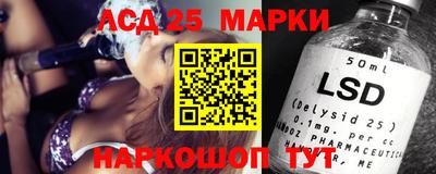 ешки Конаково