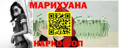 герыч Краснокаменск