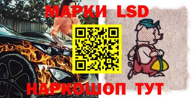 ешки Конаково