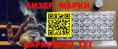 мефедрон мука Краснодар