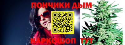 экстази Краснознаменск