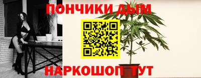 экстази Краснознаменск