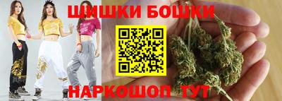 крисы Комсомольск-на-Амуре