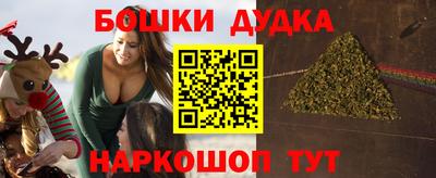 ешки Конаково