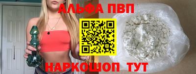 ешки Конаково