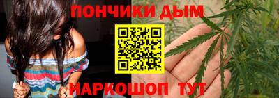 ешки Конаково
