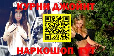 мефедрон мука Краснодар