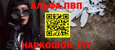 экстази Краснознаменск