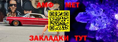 ешки Конаково