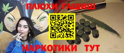стаф Коммунар
