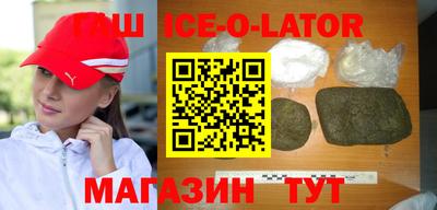 ешки Конаково