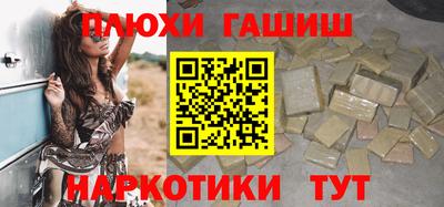 ешки Конаково