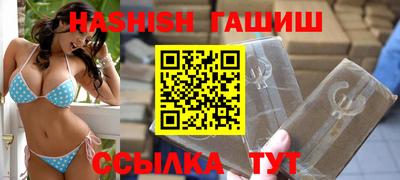 экстази Краснознаменск