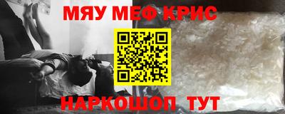 ешки Конаково