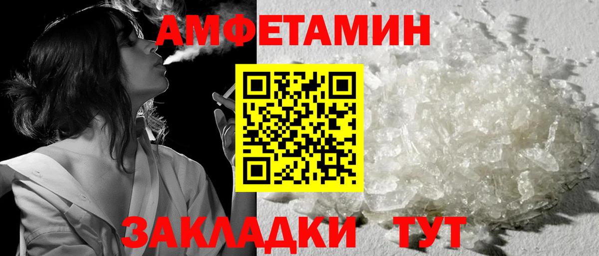 NBOMe  COCAIN  МДМА  ГАШ  ТГК  Вход с VPN  Ставрополь  Меф МЯУ МЯУ кристаллы  Марихуана 